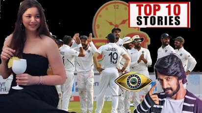 ಬಿಗ್ ಬಾಸ್ ಮನೆಯಲ್ಲಿ ಬೆಳಗೆರೆ, ಪ್ರತಾಪ, ಸರಣಿ ಗೆದ್ದ ಭಾರತ; ಇಲ್ಲಿವೆ ಅ.13ರ ಟಾಪ್ 10 ಸುದ್ದಿ!