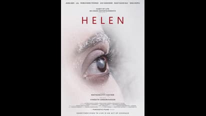 'ഹെലൻ' എത്തുന്നു, കൗണ്ട് ഡൗണ്‍ ടീസര്‍ ഇറക്കി അണിയറപ്രവർത്തകർ