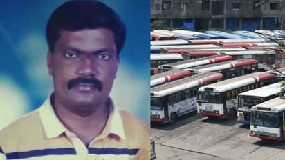 ബസ് സമരത്തില് വിട്ടുവീഴ്ചയില്ലാതെ സര്ക്കാര്; തെലങ്കാന എസ്ആർടിസിയിലെ ഒരു ജീവനക്കാരൻകൂടി ആത്മഹത്യ ചെയ്തു