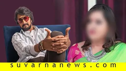 ಈ ಬಿಗ್ ಬಾಸ್ ಸ್ಪರ್ಧಿಗೆ ಸುದೀಪ್ ತಾಯಿ ಫ್ಯಾನ್; ಹಾಗಾದ್ರೆ ಎಷ್ಟು ದಿನ ಇರ್ತಾರೆ?