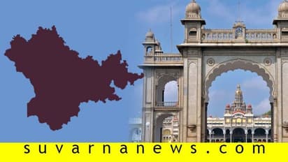 ‘ಮೈಸೂರಲ್ಲಿ ಮತ್ತೊಂದು ಹೊಸ ತಾಲೂಕು’
