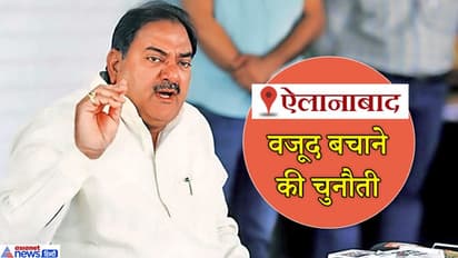 हरियाणा: इन 5 सीटों पर बीजेपी-कांग्रेस नहीं INLD-JJP के दिग्गजों की प्रतिष्ठा है दांव पर