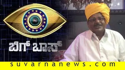 ಇಬ್ಬರ ಹೆಂಡಿರ ಮುಂದಿನ ಗಂಡ;ಮಕ್ಕಳನ್ನು ಎಣಿಸಿದ ಸುದೀಪ್‌ ಸುಸ್ತೋಸುಸ್ತು!