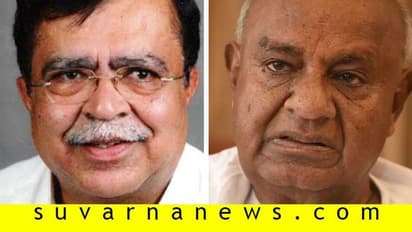 'ನನ್ನ ಮೇಲೆ ಐಟಿ ದಾಳಿಯಾದ್ರೆ ಅದಕ್ಕೆ ಹೆಚ್. ಡಿ.ದೇವೇಗೌಡ್ರೆ ಕಾರಣ'