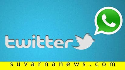 ವಾಟ್ಸಪ್‌, ಟ್ವೀಟರ್‌ನಲ್ಲಿ ಹೇಗೆ ಬರೆಯಬೇಕು? ಇನ್ನು ಪದವಿಯಲ್ಲಿ ಪಾಠ!