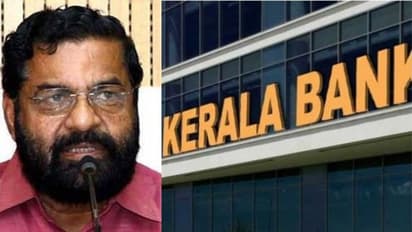 കേരള ബാങ്ക് കേരളപിറവി ദിനത്തിലുണ്ടാകില്ല; കടകംപള്ളി സുരേന്ദ്രന്