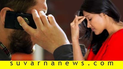 ಇದು ಸಂಸಾರಸ್ಥರಿಗಾಗಿ ಮಾತ್ರ! ನೀವಿದನ್ನು ಓದಲೇಬೇಕು!