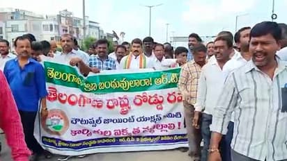 RTC Strike: కార్మిక నేతలు టార్గెట్, చర్చలపై చేతులెత్తేసిన యాజమాన్యం