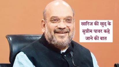 इस साल के अंत तक बीजेपी को मिलेगा नया अध्यक्ष, कौन होगा इसपर सस्पेंस