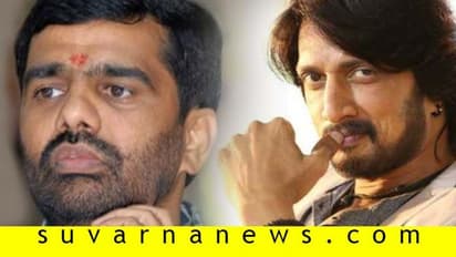 ಸುದೀಪ್ ನಟನೆಯ ಕೋಟಿಗೊಬ್ಬ 3 ಚಿತ್ರದ ಸೆಟ್ನಲ್ಲಿ ನಡೆದದ್ದೇನು?