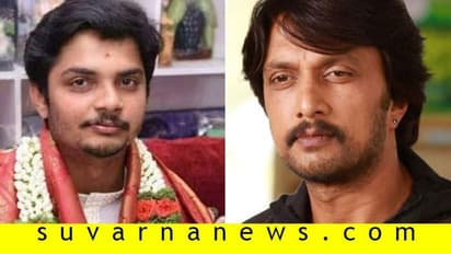 ಸುದೀಪ್ ಅಭಿಮಾನಿ ಮೇಲೆ ಹಲ್ಲೆ ಮಾಡಿದ ವಿನಯ್ ಗುರೂಜಿ ಭಕ್ತರು