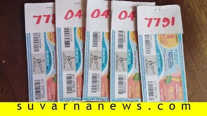 லாட்டரி வேட்டை... மாறு வேடத்தில் சென்று மதுரையில் கத்தைக் கத்தையாக அள்ளியது போலீஸ்..!!