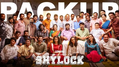 വരുന്നത് മമ്മൂട്ടിയുടെ മാസ് ആക്ഷന്‍ ചിത്രം; 'ഷൈലോക്കി'ന് പാക്കപ്പ്