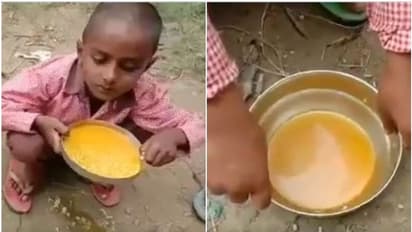 യുപിയിലെ സ്കൂളില് കുട്ടികള്ക്ക് ഉച്ചഭക്ഷണമായി നല്കുന്നത് ചോറും മഞ്ഞള് വെള്ളവും