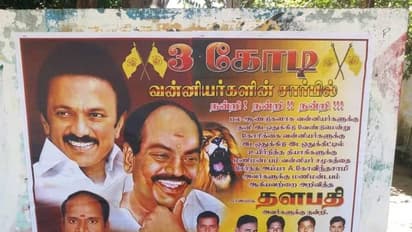 ராமதாஸின் சாம்ராஜ்யத்தை காலி பண்ண 20 வருஷ அமைப்பை தோண்டி எடுத்த ஜகத்... டரியலாகி கிடங்கும் தைலாபுரம்!!