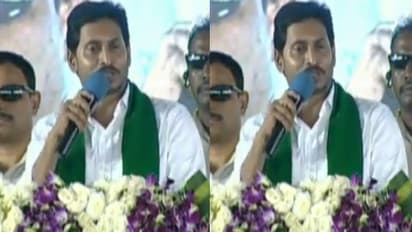 రాజ్యాధికారం కోసం కాదు ప్రజాసేవ కోసం: ముఖ్యమంత్రి పదవిపై జగన్ వ్యాఖ్యలు