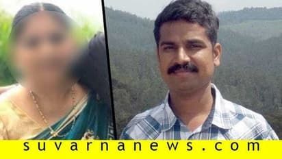 ಮಹಿಳೆಯೊಂದಿಗೆ ಏಕಾಂತ ದೃಶ್ಯ ಪ್ರಕರಣ : ಸ್ಥಾನ ತೊರೆದ ಮಠದ ಟ್ರಸ್ಟಿ