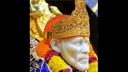 101 ವರ್ಷಗಳ ಹಿಂದೆ ಸಮಾಧಿಯಾದ ಶಿರಡಿ ಸಾಯಿ ಬಾಬಾರಿಗೆ ನಮಿಸುತ್ತಾ...