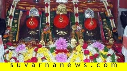 ಹಾಸನಾಂಬೆ ಜಾತ್ರೆ : 13 ದಿನ ಮಾತ್ರ ದೇವಿ ದರ್ಶನ