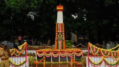 పోలీస్ అమరవీరుల సంస్మరణ వారోత్సవాలు: విద్యార్థులకు వ్యాసరచన పోటీలు