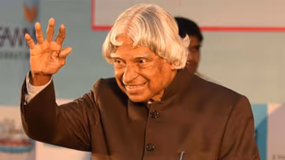 भारत रत्न लेते समय क्यों नर्वस थे डॉ कलाम, जानें किसलिए ठुकरा दिया था अटल बिहारी वापजेयी का यह ऑफर