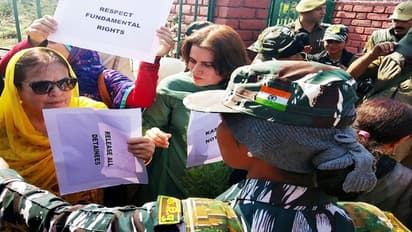 कश्मीर में बेटी के साथ 370 का विरोध कर रही थीं अब्दुल्ला की बहन, पुलिस को करना पड़ा गिरफ्तार