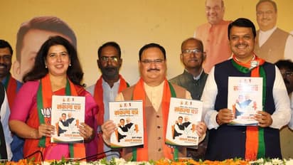 ಸಾವರ್ಕರ್ ಹೆಸರು ಭಾರತರತ್ನಕ್ಕೆ ಶಿಫಾರಸು; ಕಾಂಗ್ರೆಸ್, ಒವೈಸಿ ತೀವ್ರ ಆಕ್ಷೇಪ