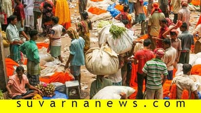 ತಿಪ್ಪೆಯಾಗಿ ಮಾರ್ಪಟ್ಟ ಇಳಕಲ್ಲ ತರಕಾರಿ ಮಾರುಕಟ್ಟೆ!