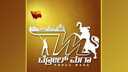 Troll Maga row: Karnataka high court quashes FIR against Jaikanth