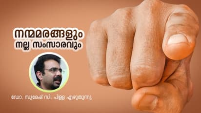 സ്ത്രീകളെ അപമാനിക്കുന്ന പരാമര്ശത്തിന് ജോലിതന്നെ രാജിവെക്കേണ്ടി വന്ന നൊബേല് ജേതാവ്