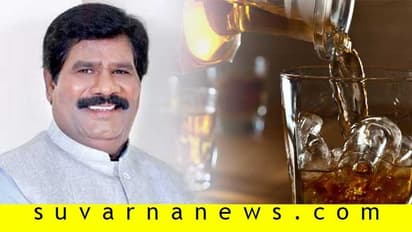 ಅಬಕಾರಿ ಪೂರ್ಣ ಸ್ವಾತಂತ್ರ್ಯ ಬಗ್ಗೆ ಮಾತಾಡಿದ್ರೆ ಕಾಂಟ್ರವರ್ಸಿ ಆಗುತ್ತೆ ಎಂದ ಸಚಿವ