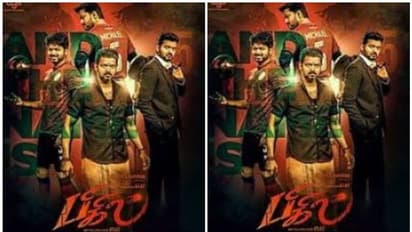 റെക്കോര്ഡുകള് ഭേദിച്ച് വിജയ്യുടെ ബിഗിലിന്റെ ട്രെയിലര്, ഷാരൂഖ് ഖാന്റെ സീറോയെ പിന്നിലാക്കി