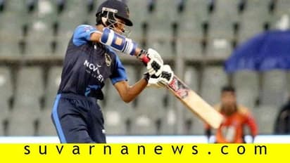 ಪಾನಿಪೂರಿ ಮಾರುತ್ತಿದ್ದ ಜೈಸ್ವಾಲ್ ದಾಖಲೆಯ ಡಬಲ್ ಸೆಂಚುರಿ ಚಚ್ಚಿದ..!