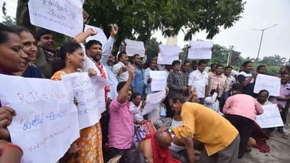 Telangana RTC strike: ఆర్టీసీ సమ్మెకు పుల్ స్టాప్.. బేషరతుగా విధుల్లోకి....