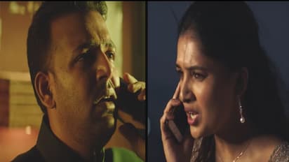 'మీకు మాత్రమే చెప్తా' ట్రైలర్: 'నా కొడుకే నా వీడియో చూస్తే'..