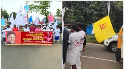 മഞ്ഞക്കൊടിയില് അരിവാള് ചുറ്റിക നക്ഷത്രം, അരൂരില് പുതിയ വിവാദം