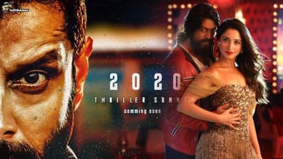 మరో బిగ్ బడ్జెట్ మూవీలో KGF బ్యూటీ