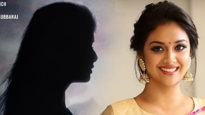 ప్రెగ్నెంట్ లేడీగా కీర్తి సురేష్.. షాకింగ్ లుక్