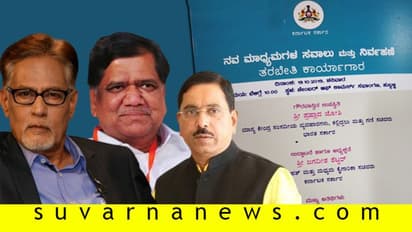 ಹಾವೇರಿ, ಗದಗ, ಧಾರವಾಡ ಪತ್ರಕರ್ತರಿಗೆ ಹುಬ್ಬಳ್ಳಿಯಲ್ಲಿ ವಿಶಿಷ್ಟ ಕಾರ್ಯಾಗಾರ