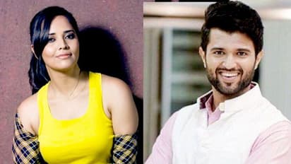 'నేనే డైరెక్టర్ అయితే అనసూయని..' విజయ్ దేవరకొండ కామెంట్స్!