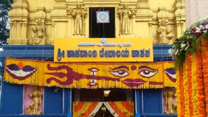 ಹಾಸನಾಂಬ ದೇವಿ ದರ್ಶನಕ್ಕೆ ಕಡೆಯ ದಿನ