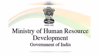 MHRD की 2019 इंटर्नशिप योजना, स्टूडेंट्स एैसे कर सकते हैं अप्लाई