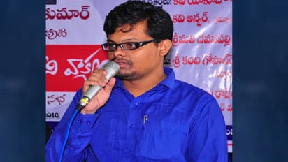 తెలుగు కవిత: మనువు తగలబడుతున్న దృశ్యం
