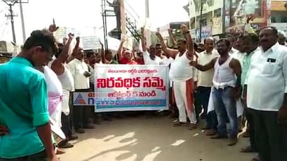 RTC Strike: హనుమకొండ ఆర్టీసీ కండక్టర్ రవీందర్ మృతి