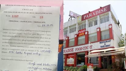 బిర్యానీలో వెంట్రుక: ప్యారడైజ్ హోటల్కు లక్ష జరిమానా