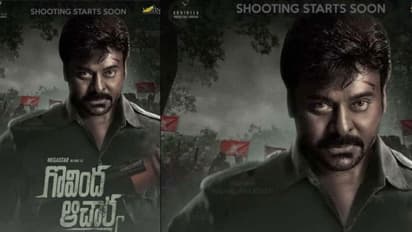 చిరు 152: అది ఫేక్.. తేల్చేసిన కొణిదెల ప్రొడక్షన్!