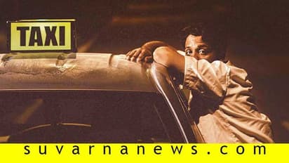 ನಗರ ಸಂವೇದನೆ ಇರುವ ಕಿರುಚಿತ್ರ 'ಜಿಪಿಎಸ್'!