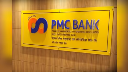 PMC Bank scam claims fifth life; former director's police custody extended till October 24