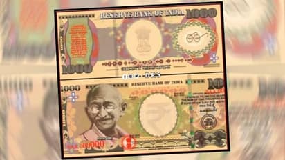 ফের বাজারে আসতে চলেছে ১০০০ টাকার নোট, জানুন আসল সত্য