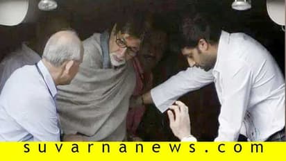 ಬಾಲಿವುಡ್ ಬಿಗ್ ಬಿ ಆರೋಗ್ಯದಲ್ಲಿ ಏರು-ಪೇರು: ಆಸ್ಪತ್ರೆಗೆ ದಾಖಲು